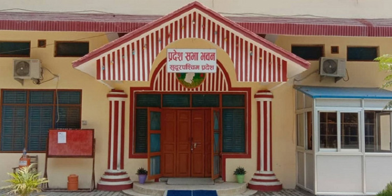 सुदूरपश्चिम प्रदेशसरकार गठनमा अन्योल