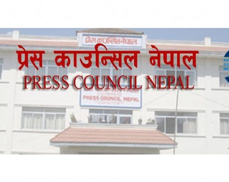 ६ महिनामा ४५ सञ्चार माध्यम काउन्सिलको कारबाहीमा