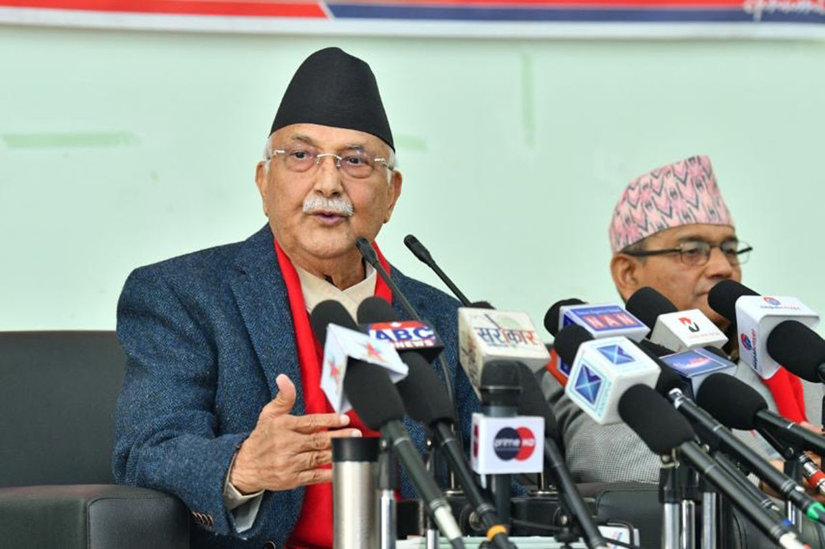 एमाले केन्द्रिय स्कुल विभागको अनुशिक्षण कार्यक्रम आजपनि