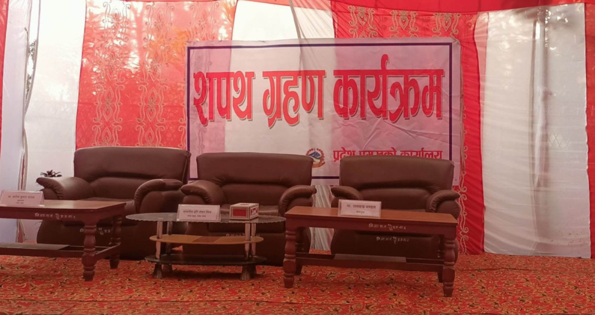 मधेस प्रदेश : मन्त्रालय भागबन्डामा विवाद हुँदा सपथमा ढिलाइ
