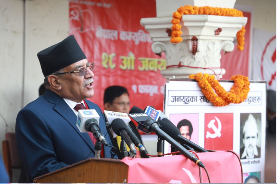 जनयुद्ध दिवस अब नेपाल राष्ट्रकै सम्पति : प्रधानमन्त्री प्रचण्ड
