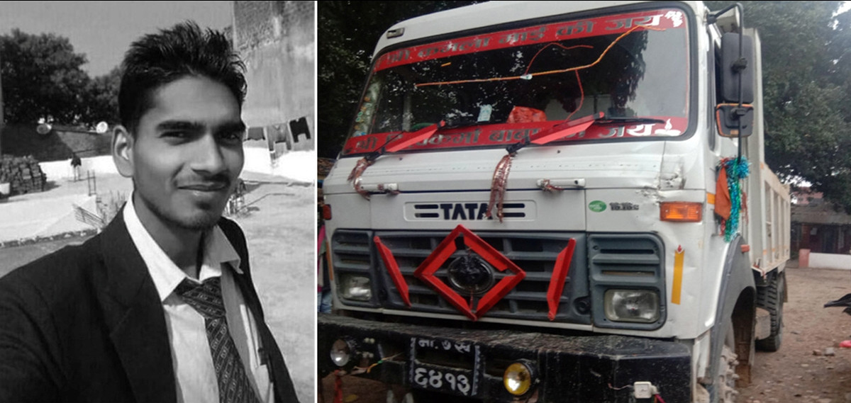दिलीप महतो हत्या प्रकरण: दुई ठेक्दारलाई २५ र मतियारलाई साढे १२ बर्ष कैद