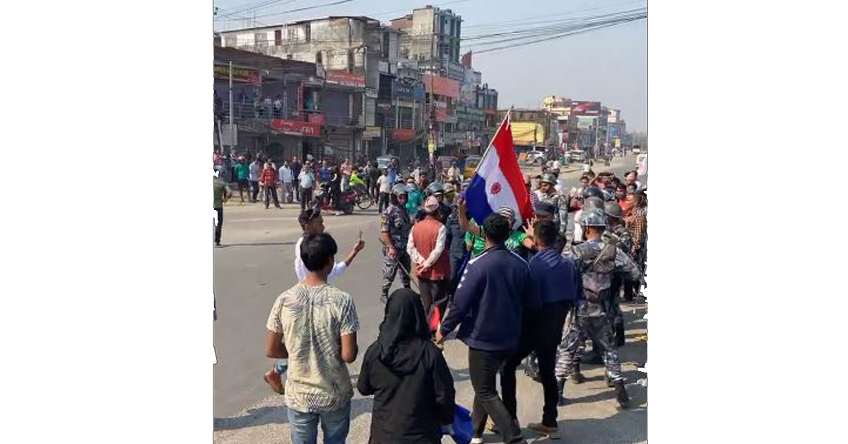 कोशी प्रदेश बन्दको प्रभाव, बन्दकर्ता सडकमा