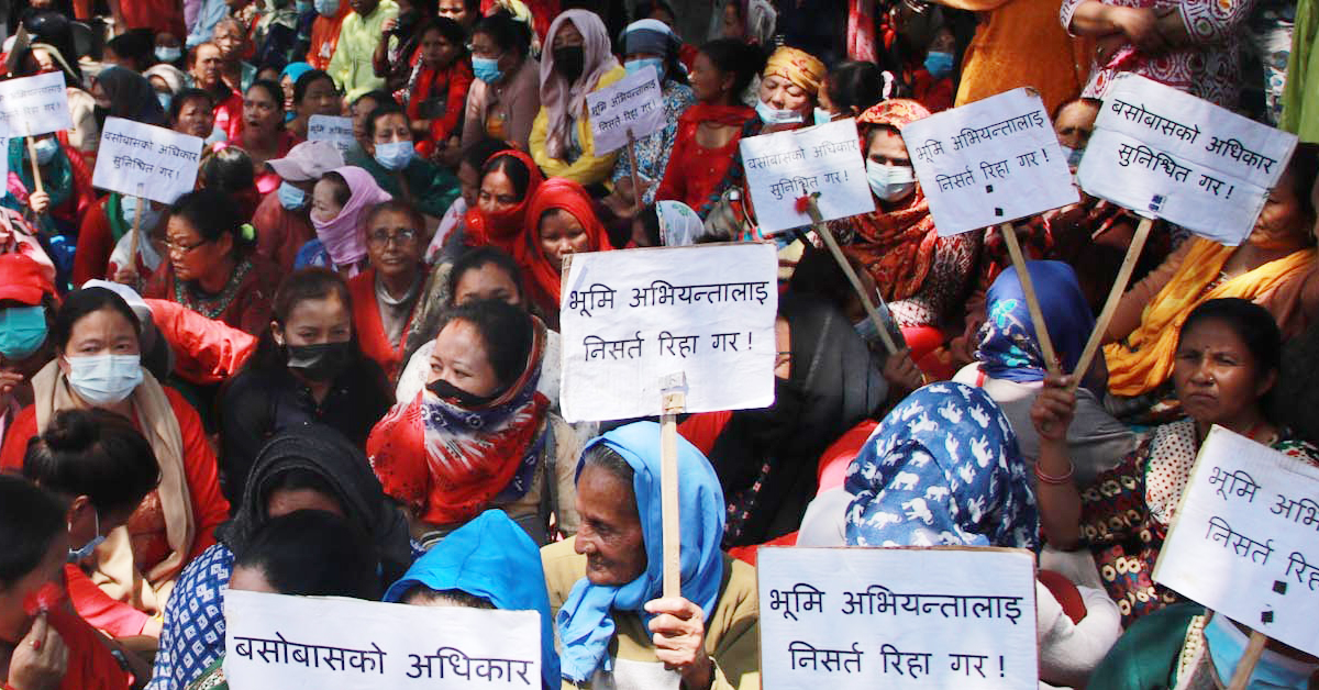 माइतीघरमा भूमिहीन सुकुम्बासीको प्रदर्शन
