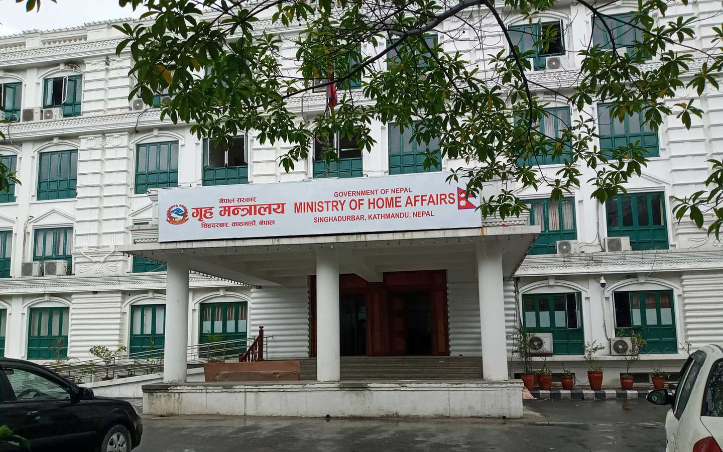 सुनसरी घटनाको छानबिन गर्न पाँच सदस्यीय समिति गठन