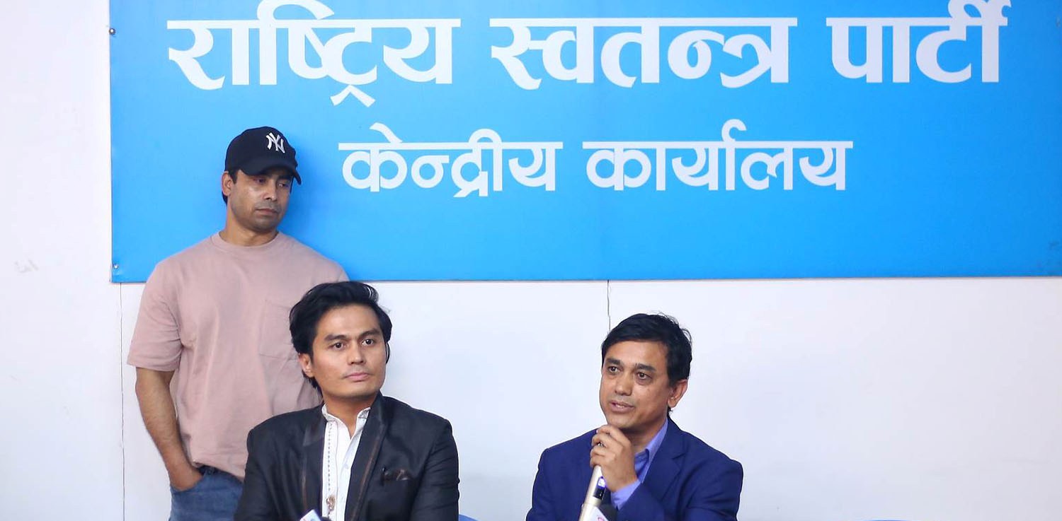 पुसतिरको अडियो चुनावको मुखमा ल्याउनु पार्टीमाथि सुनियोजित प्रहार हो