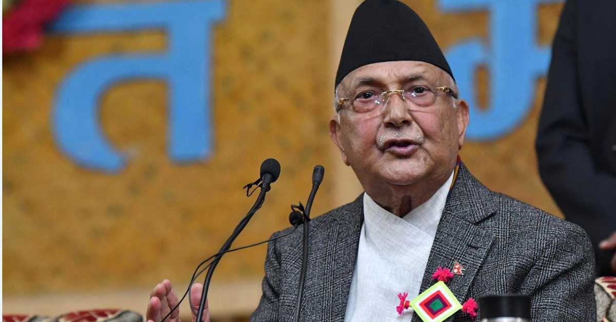 एमालेले टुंग्यायो संसदीय समितिका सदस्यको नाम, अन्तर्राष्ट्रिय समितिमा अध्यक्ष ओली