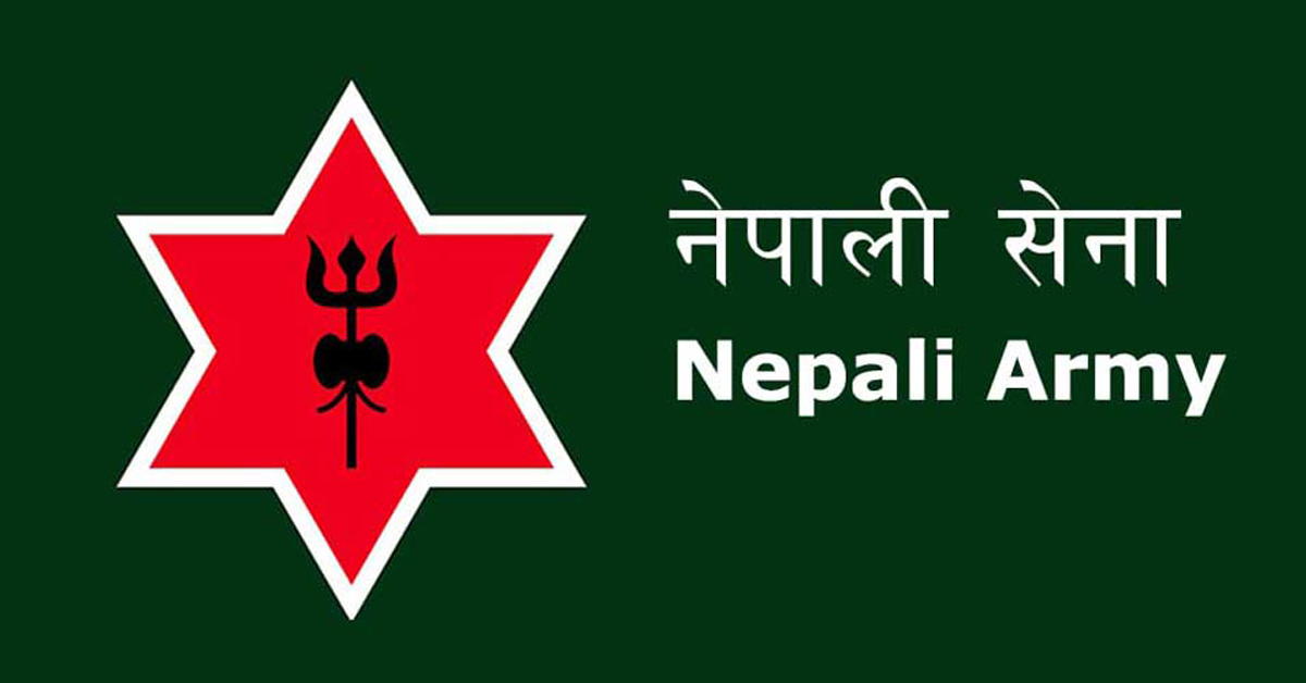 सेनामा चाकडी गर्नेलाई बढुवा पुरस्कार