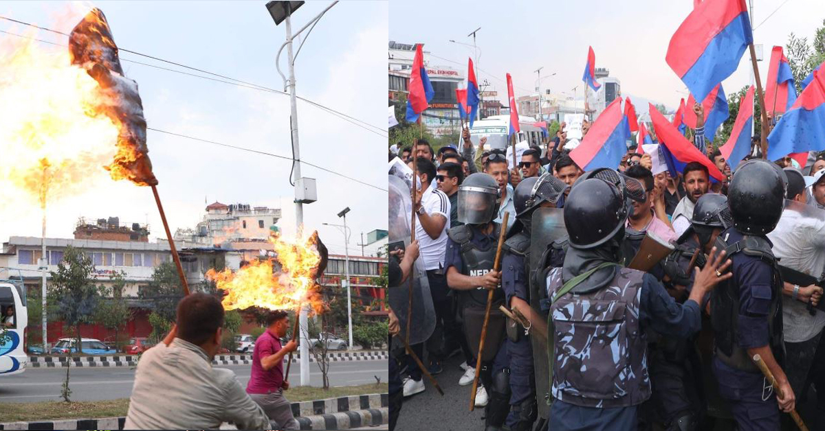 सरकारविरुद्ध उत्रियाे युवासंघ, अर्बौं घोटाला गर्न खोजेको भन्दै जलायाे प्रधानमन्त्रीको पुतला