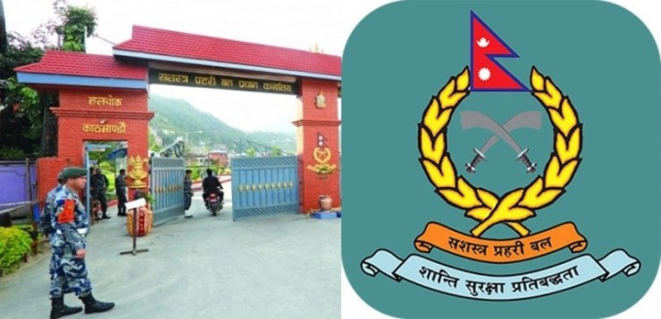 हलचोकमा हलचल: हवल्दारदेखि एसएसपीसम्मको बढुवा हुने
