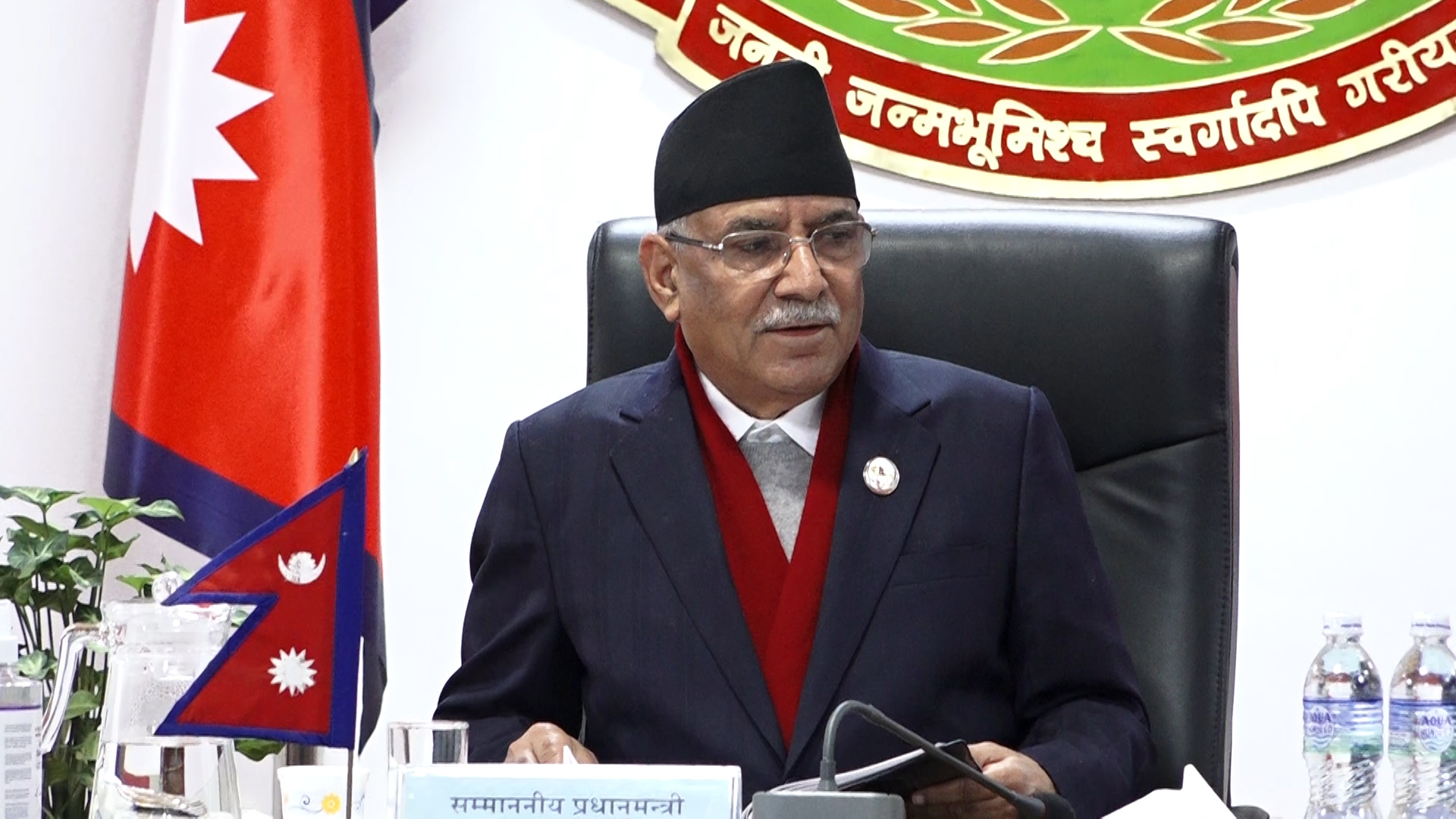 विपद् व्यवस्थापनमा पूर्वतयारी गर्न प्रधानमन्त्रीको निर्देशन, देशभर बाढीको वितण्डा