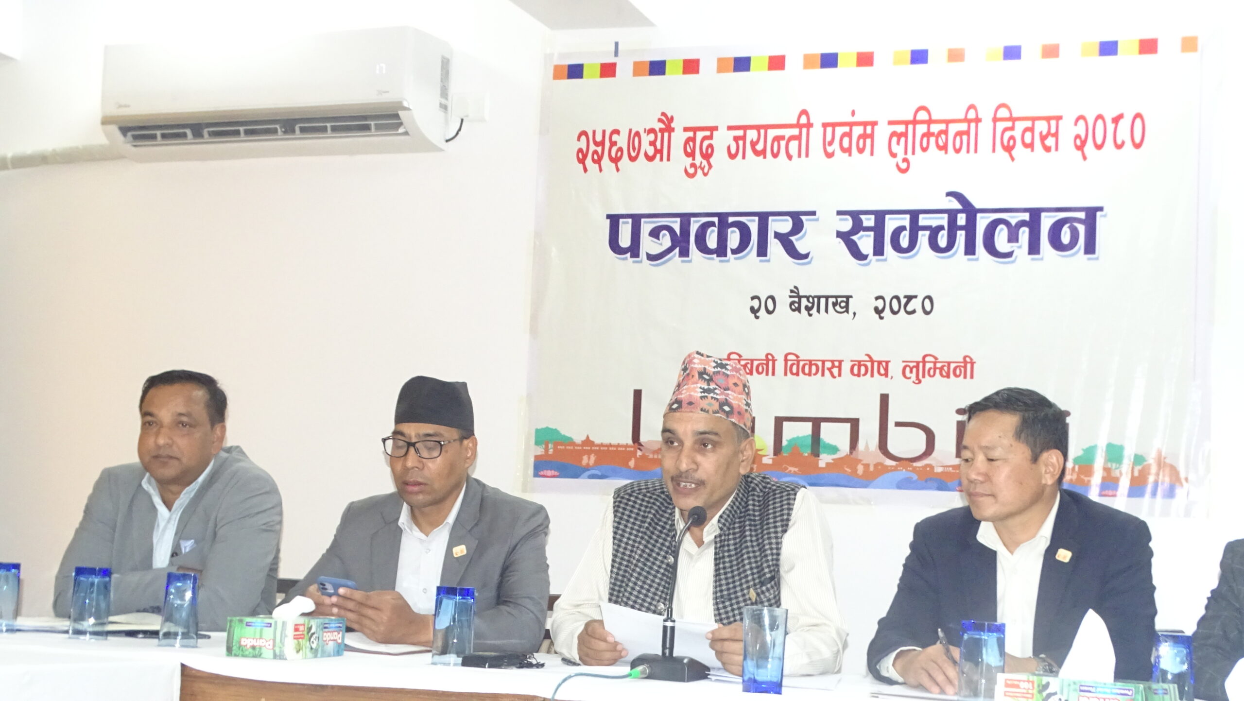 २५६७औँ बुद्धजयन्ती: यस्तो छ मुल समारोहकाे साताव्यापी कार्यक्रम