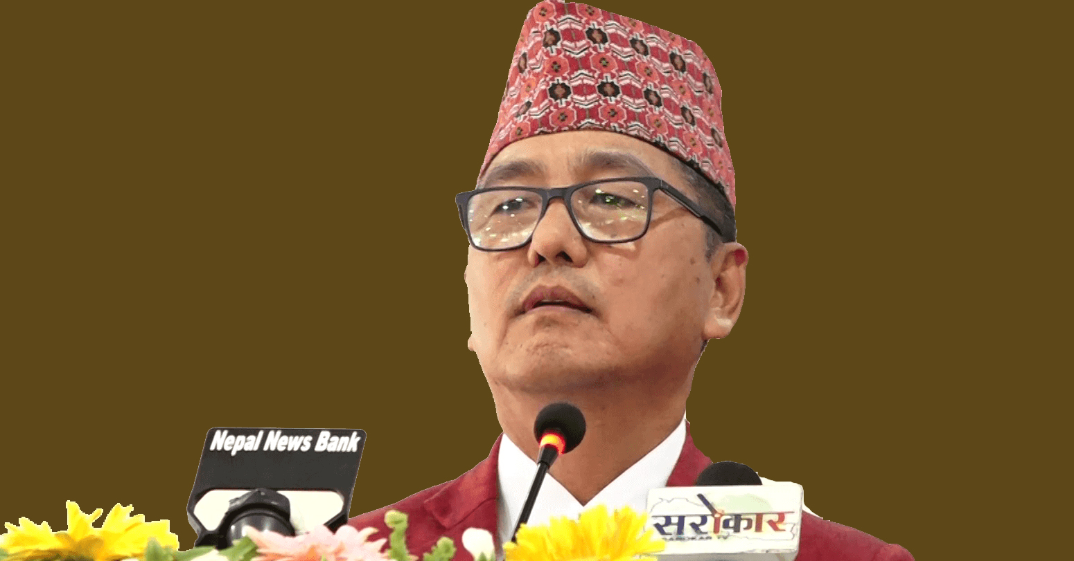 राप्रपाले बोलायो बैठक
