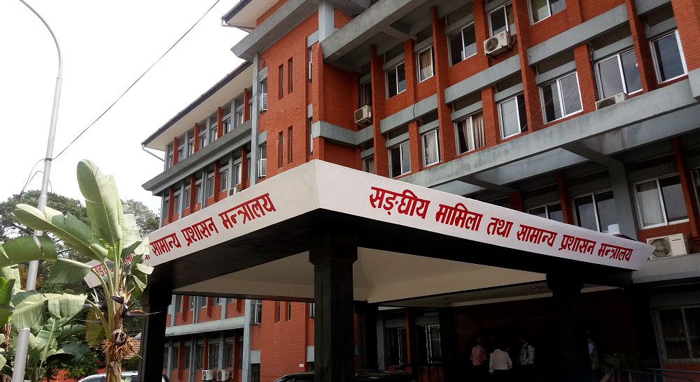 साढे दुई दर्जन उपसचिवहरूको पदस्थापन, को कहाँ ?