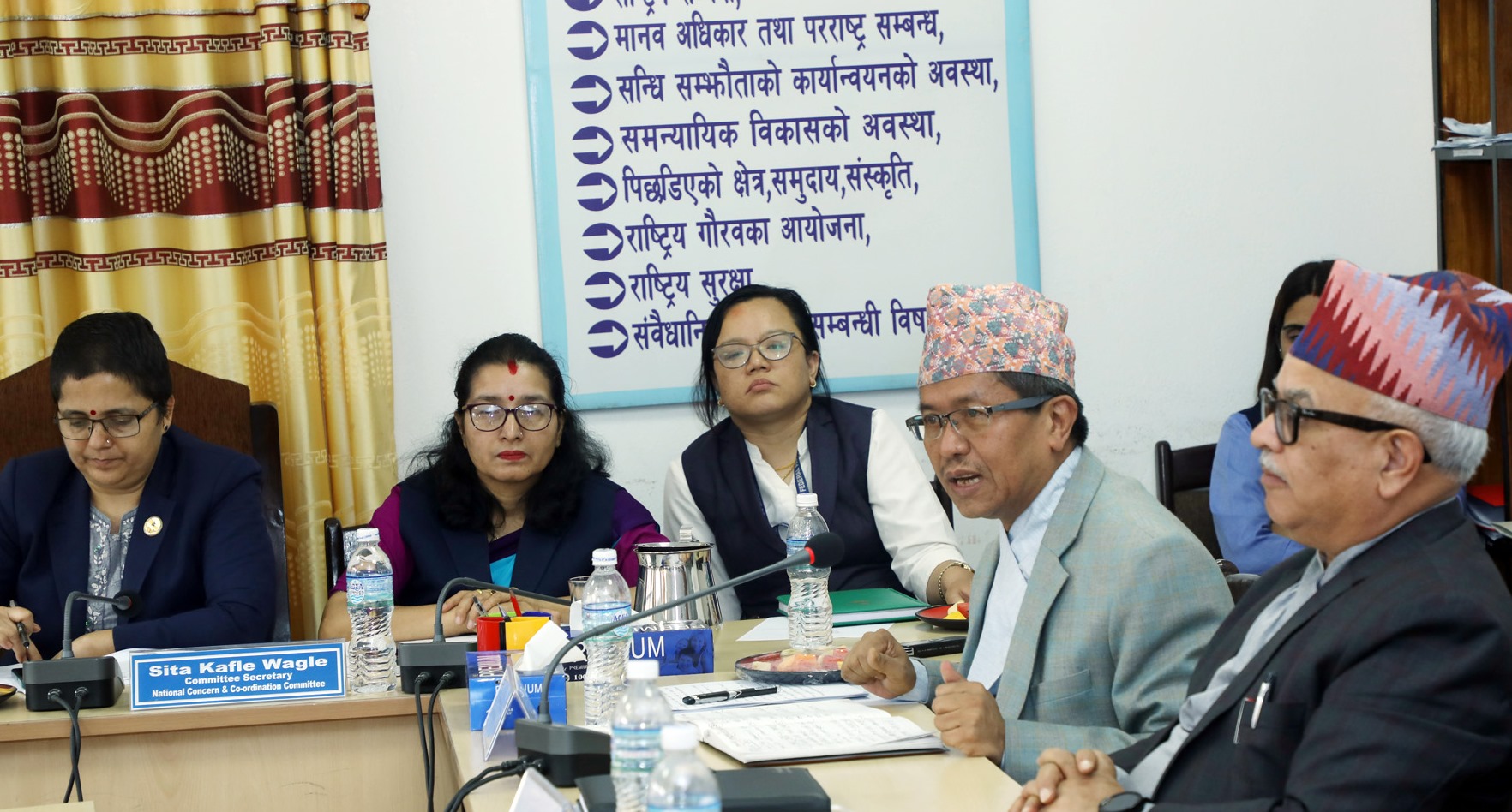 जिम्मेवार, जवाफदेही र उत्तरदायी भएर काम गरिरहेका छौं