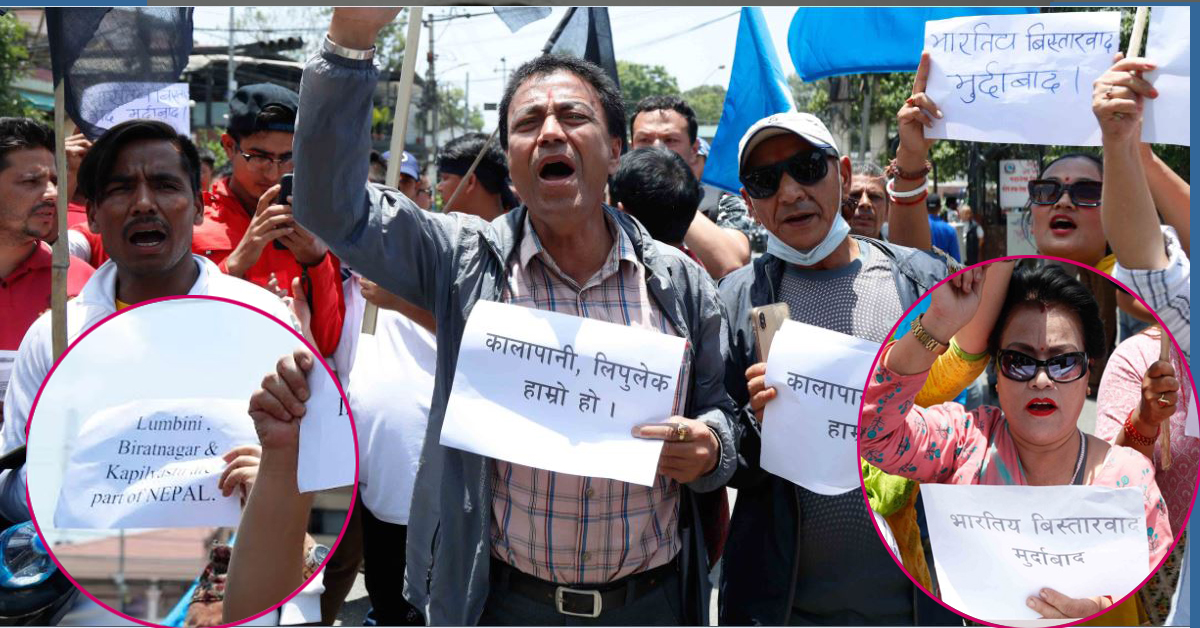 भारतीय दूतावास अगाडि युवा–विद्यार्थीहरुको विरोध प्रदर्शन
