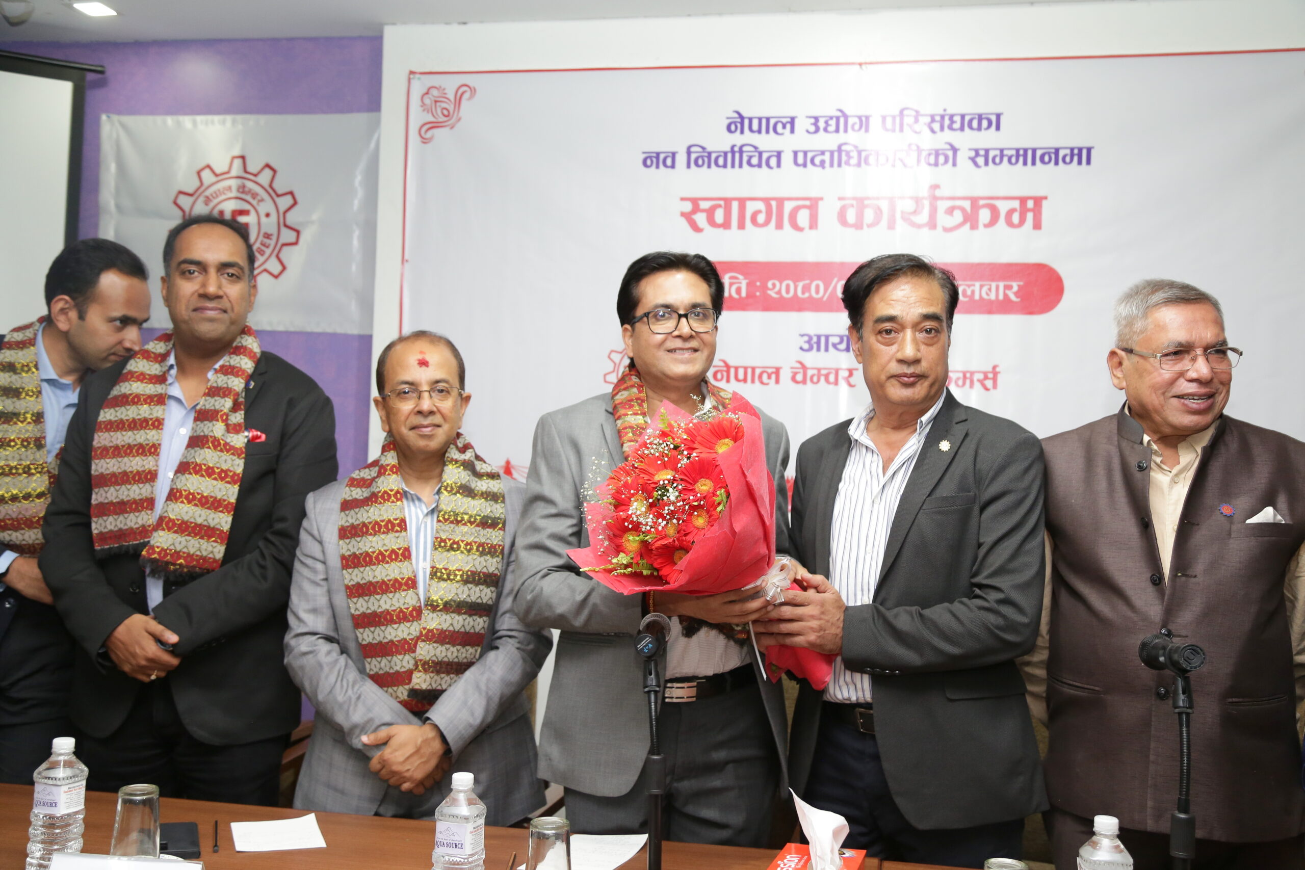 आर्थिक स्थायित्वका लागि चेम्बर र परिसंघले सहकार्य गर्ने