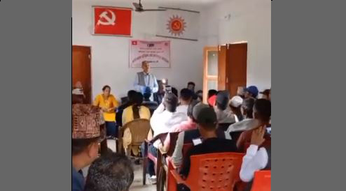 गृह जिल्ला पुगेर भीम रावलले गरे कार्यकर्तासँग छलफल