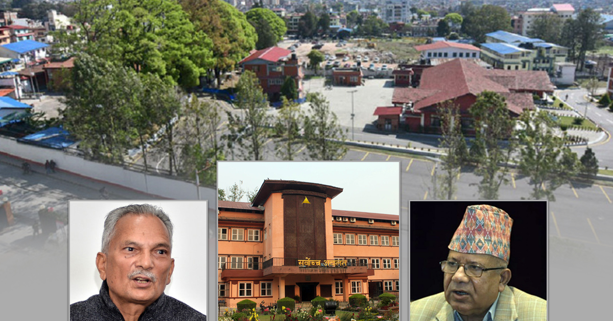 पूर्वप्रधानमन्त्रीद्वयको अनुसन्धानमा कहिले खुल्छ फाइल ?