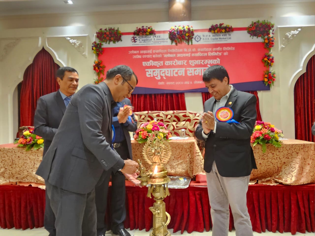 ग्लोबल आइएमई र बीओके क्यापिटल मर्ज, ग्लोबल आइएमई क्यापिटलको नामबाट एकीकृत कारोबार