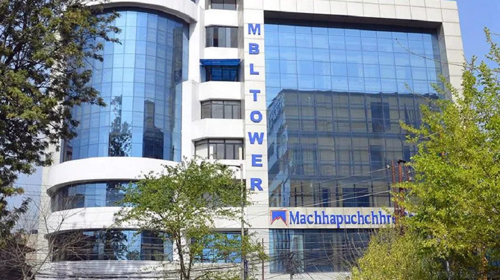 माछापुच्छ्रे बैंकले ल्यायो प्रायोरिटी पास सुविधा