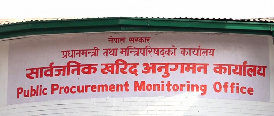 २९ निर्माण कम्पनी कालोसूचीमा