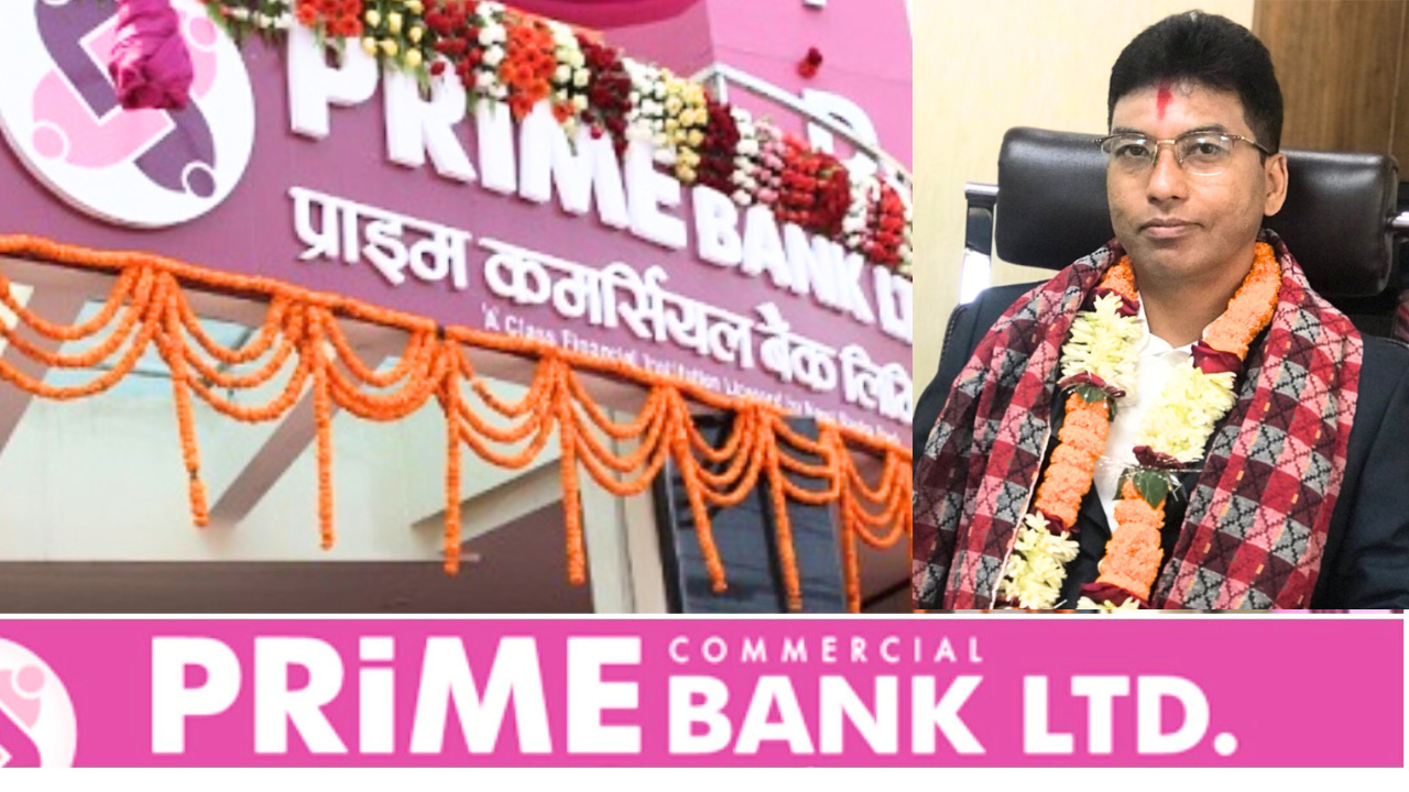 प्राईम कर्मसियल बैंकको प्रमुख कार्यकारी अधिकृतमा मानन्धर