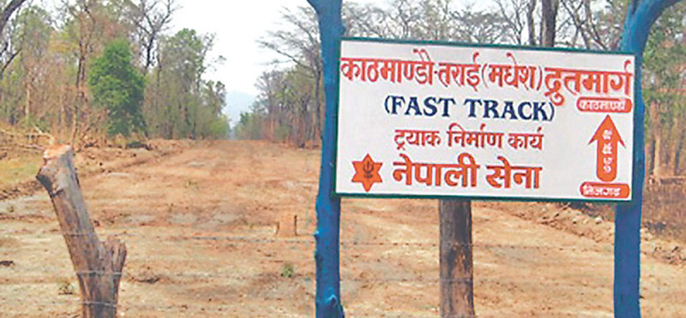 काठमाडौँ–तराई/मधेश द्रुत मार्गमा सुरुङ थपिने
