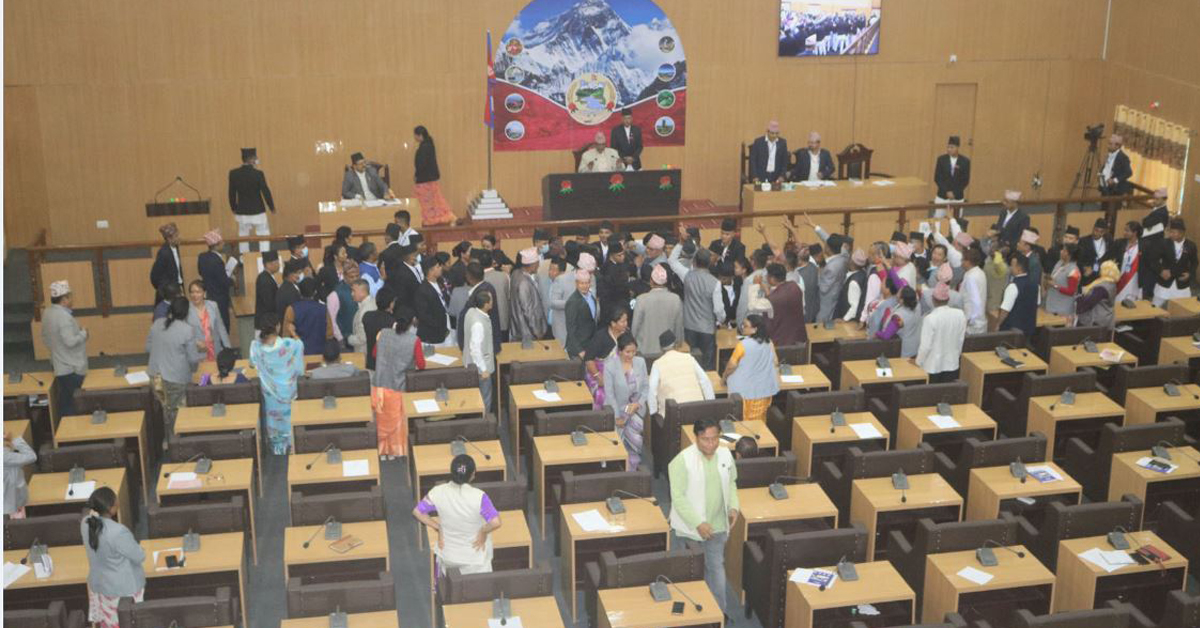 सत्ता गठबन्धनले लियो संविधानको हुर्मत