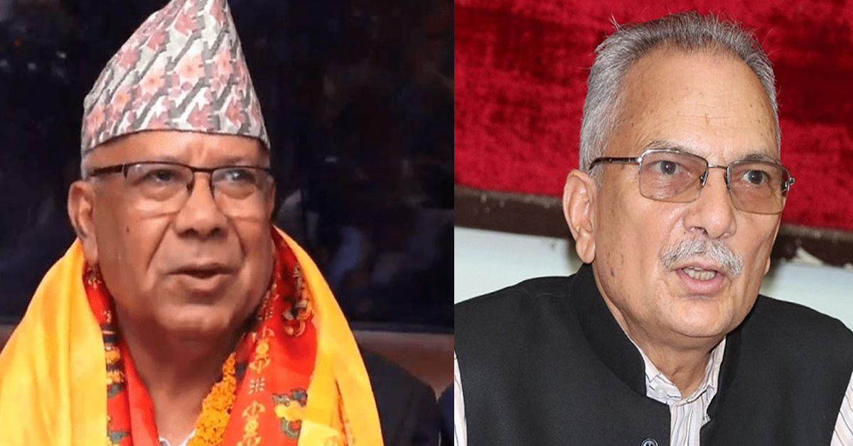 सीआईबीले लियो माधव नेपाल र बाबुराम भट्टराईसँग बयान