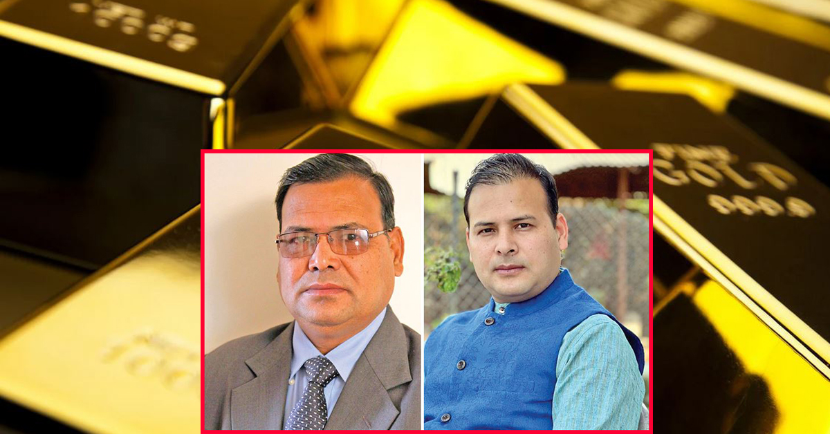 सुन तस्करसँग पूर्वसभामुख महराको २२ र छोराको २३४ पटक फोन संवाद