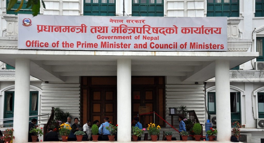 प्रधानमन्त्री राहत कोषमा सहयोग बढ्दै, हालसम्म साढे १३ अर्ब मौज्दात