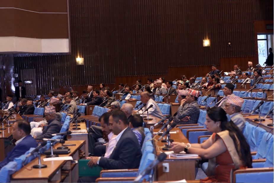 ‍प्रतिनिधि सभा बैठक बस्दै, यस्तो छ कार्यसूची