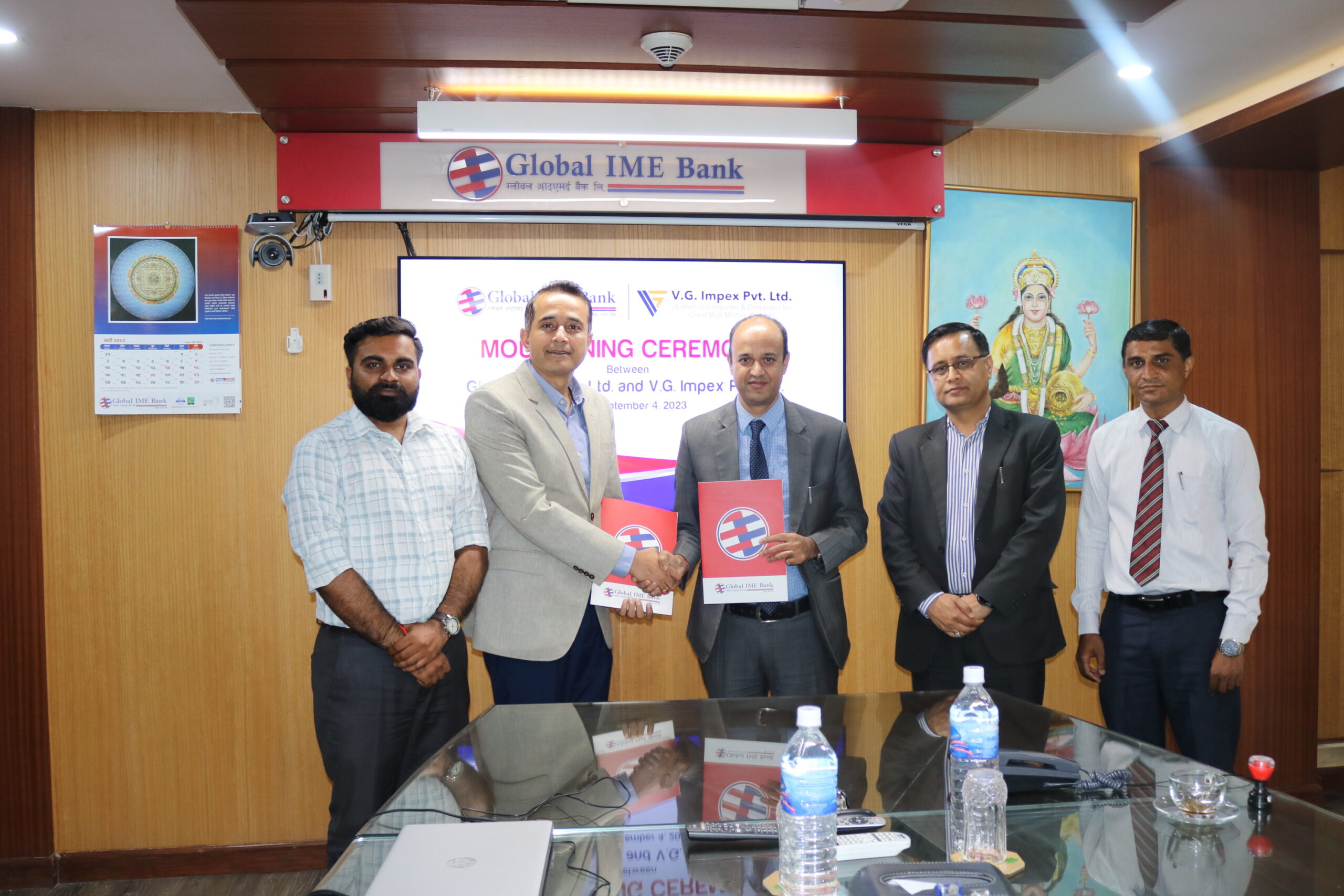 ग्लोबल आइएमई बैंक र भि जि इम्पेक्सबिच सम्झौंता