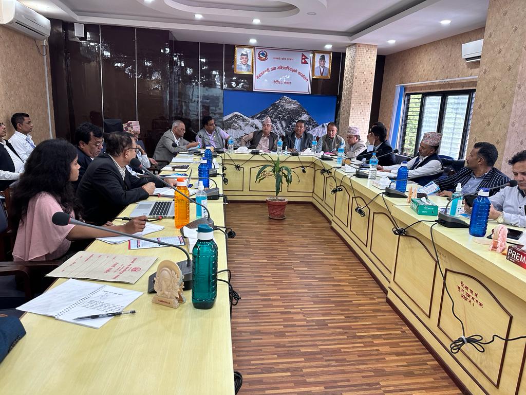 ‘प्रदेश सरकार र बीमा’ विषयक अन्तरक्रिया