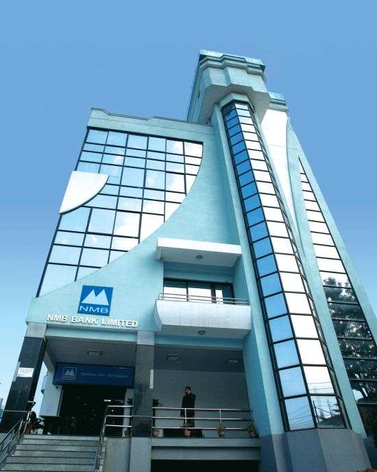 एनएमबि बैंकमा अब अनलाइनबाटै कर्जा आवेदन र रियल–टाइम ट्र्याकिङ