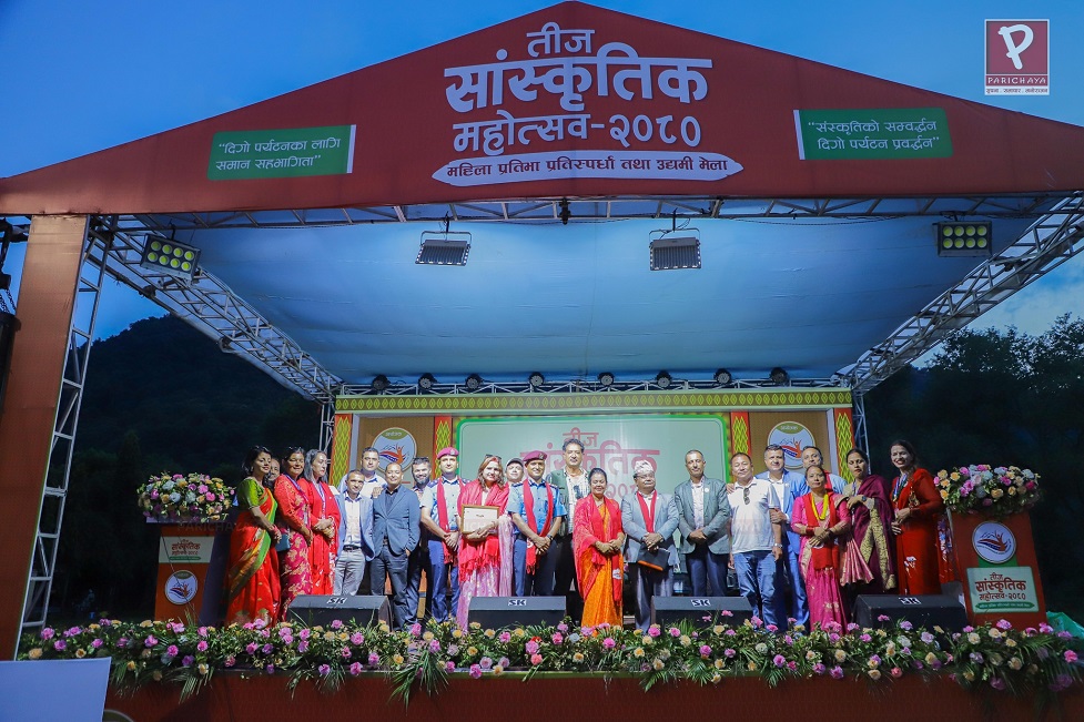 टेवानले पोखरामा आयोजना गरेको तीन दिने तीज सांस्कृतिक महोत्सव सफलतापूर्वक सम्पन्न