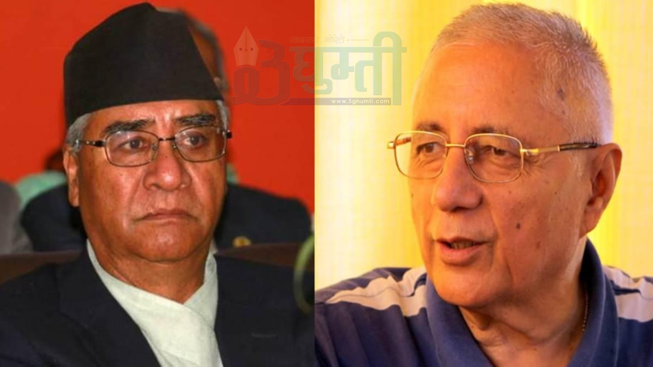 देउवालाई शेखरकाे चेतावनि