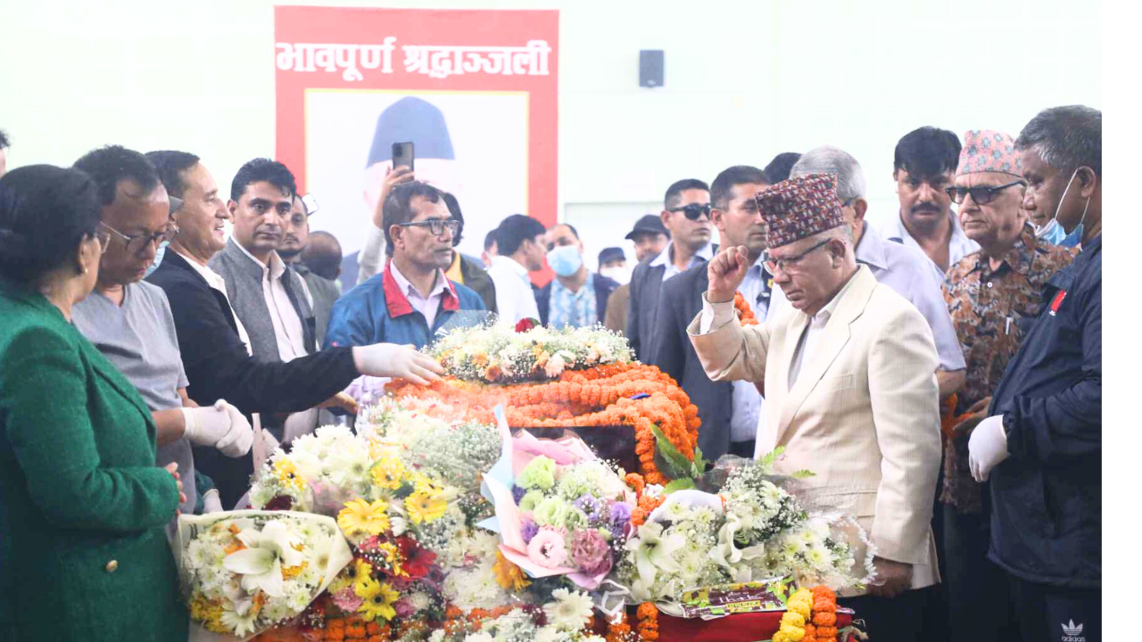 नेम्वाङ नेपाली राजनीतिमा सहमति र समझदारीको हिमायती हुनुहुन्थ्योः माधव नेपाल