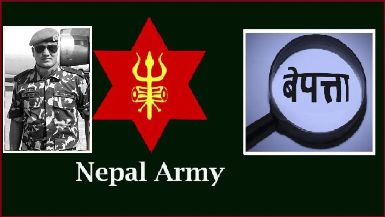 बेपत्ता मेजरको शव १७ दिनपछि फेला