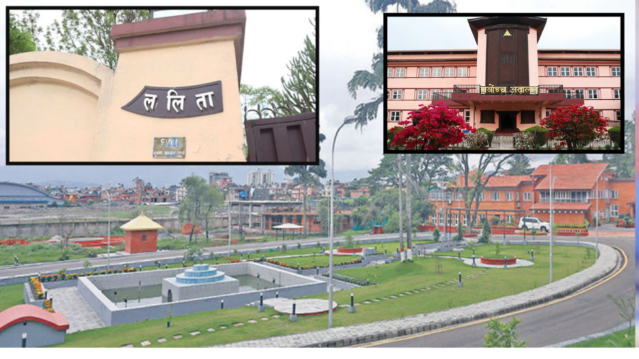 ललिता निवास प्रकरण: १७ जनाको बयान सकियो, आइतबारदेखि थुनछेक बहस हुने