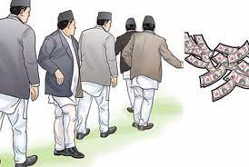 थेगिनसक्नु भीआइपीको भार