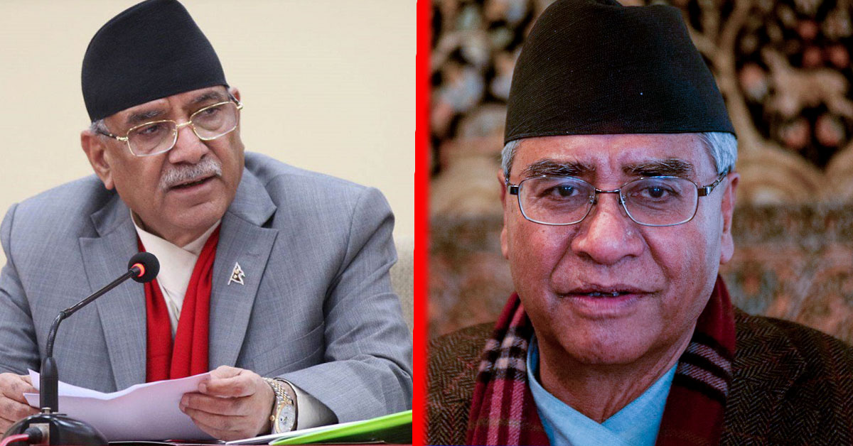 कांग्रेसले किन काँधमा राखिरहेको छ, प्रचण्ड?