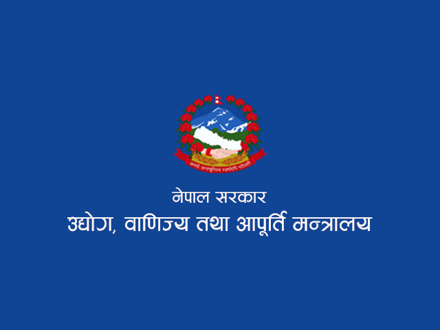 असोज १ गतेदेखि संयुक्त बजार अनुगमन