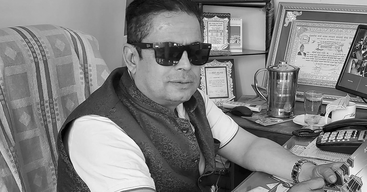 काठमाडौं–१६ का वडाध्यक्ष मुकुन्द रिजालको निधन