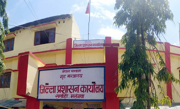 सर्लाही मलंगवाको कर्फ्यु हट्यो, निषेधाज्ञा जारी