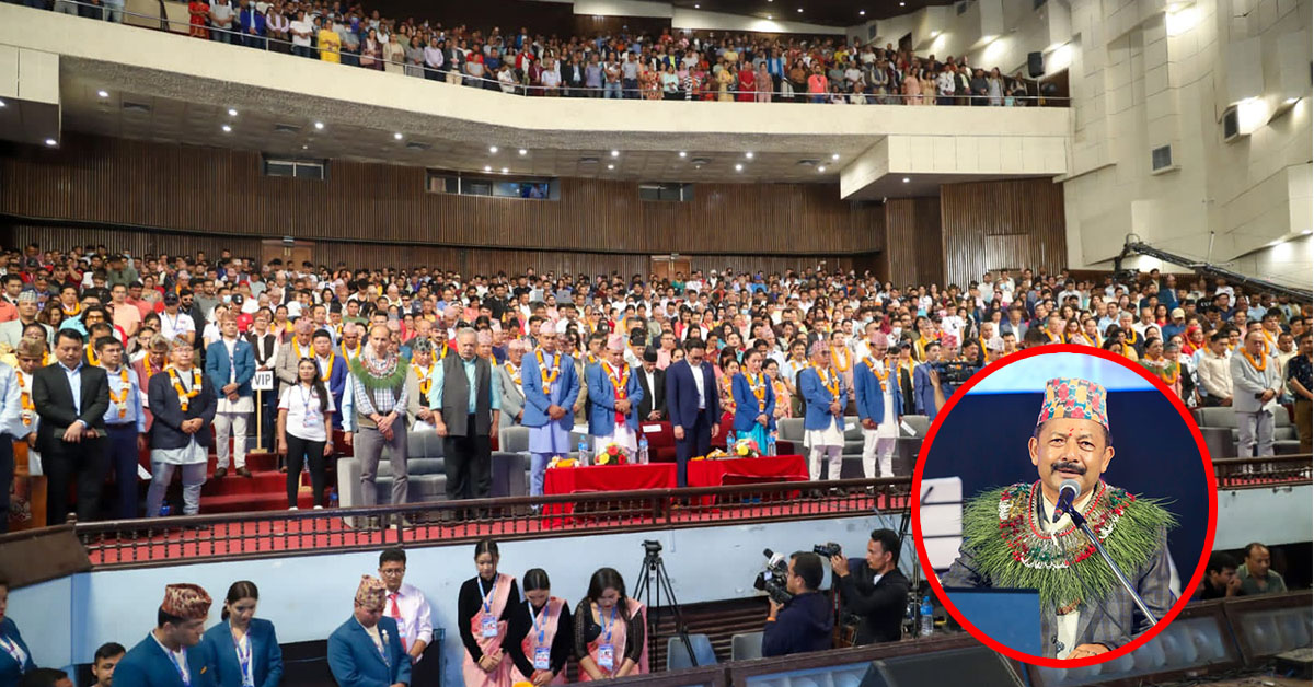 नारायण रायमाझीले एकल साँझमा गुन्जाए कालजयी गीत