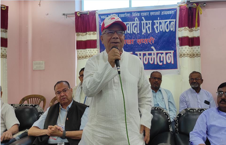 औद्योगिकरण गर्न थप लगानीको खाँचो छ : अध्यक्ष नेपाल
