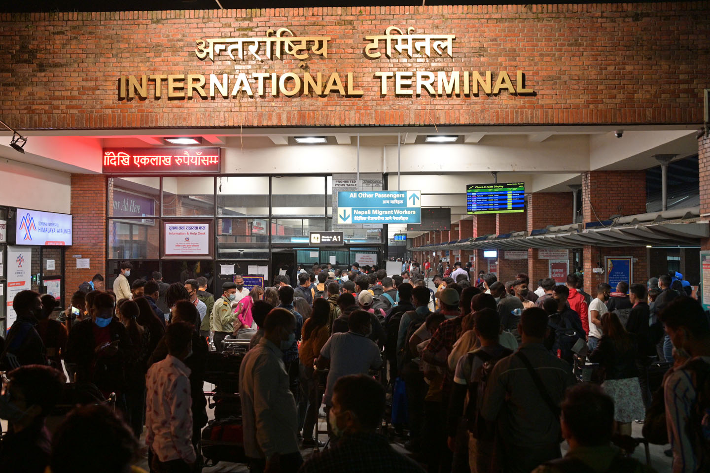 असोजमा ५६ हजार युवा बिदेसिए