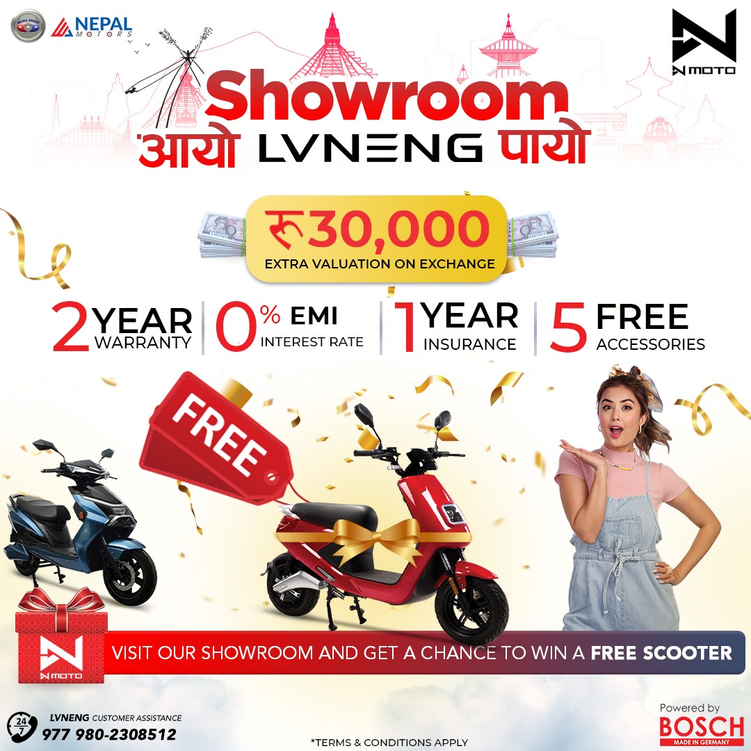 बज्र ग्रुपद्धारा “शोरुम आयो लेभनिङ पायो, एक्सचेन्ज मा थप ३० हजार बोनस योजना सार्वजनिक